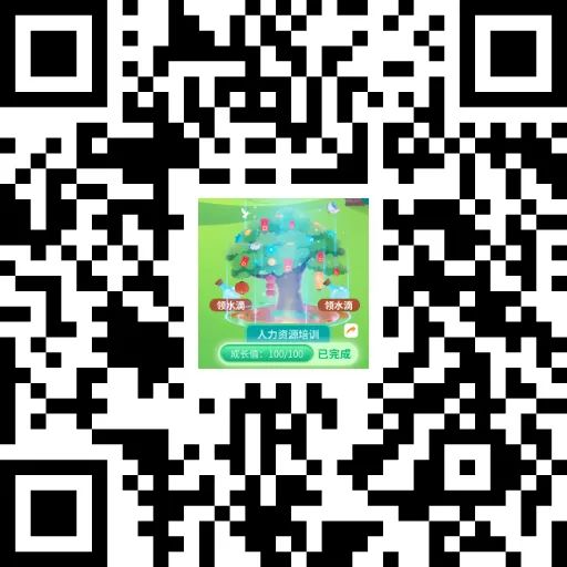 问鼎云学习.jpg 问鼎云学习.jpg